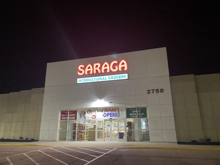 Take A First Look Inside The Massive New Saraga International Grocery ...